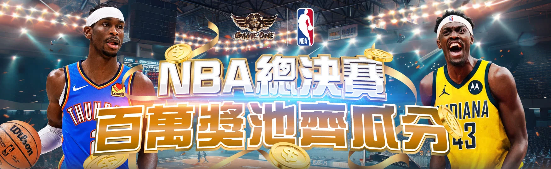 nbachapaim